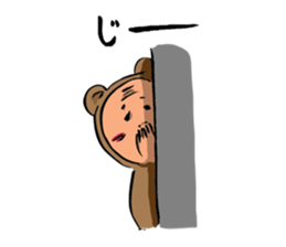 Uncle to wear costume sticker #1212822