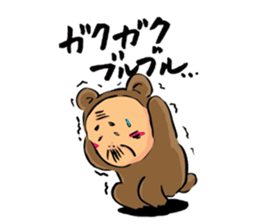 Uncle to wear costume sticker #1212824