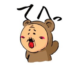 Uncle to wear costume sticker #1212827