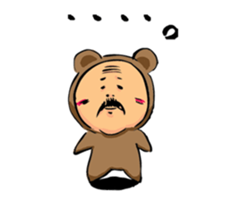 Uncle to wear costume sticker #1212829