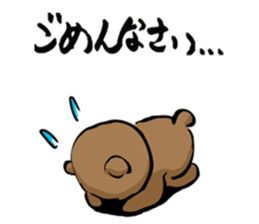 Uncle to wear costume sticker #1212831