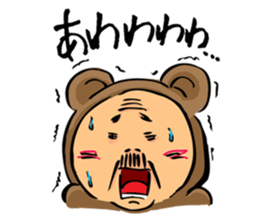 Uncle to wear costume sticker #1212832