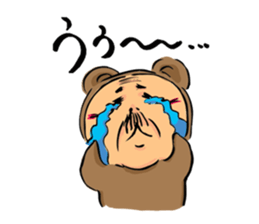 Uncle to wear costume sticker #1212834