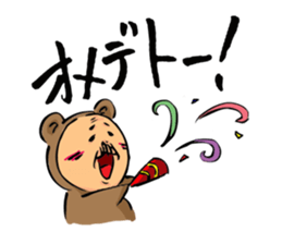 Uncle to wear costume sticker #1212835