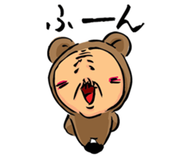 Uncle to wear costume sticker #1212839