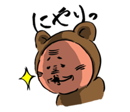 Uncle to wear costume sticker #1212840