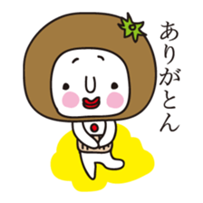 The Rotten Mandarin Orange sticker #1212844