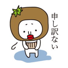 The Rotten Mandarin Orange sticker #1212845