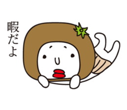 The Rotten Mandarin Orange sticker #1212847