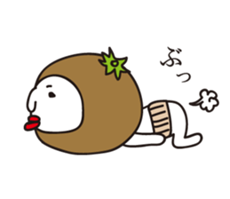 The Rotten Mandarin Orange sticker #1212851