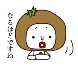 The Rotten Mandarin Orange sticker #1212856