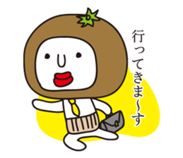 The Rotten Mandarin Orange sticker #1212857