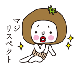 The Rotten Mandarin Orange sticker #1212859