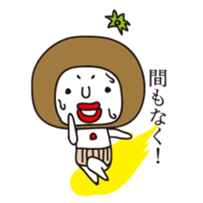 The Rotten Mandarin Orange sticker #1212860