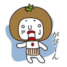 The Rotten Mandarin Orange sticker #1212861