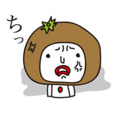 The Rotten Mandarin Orange sticker #1212862