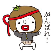 The Rotten Mandarin Orange sticker #1212863