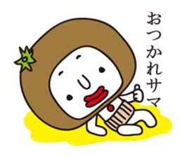 The Rotten Mandarin Orange sticker #1212864