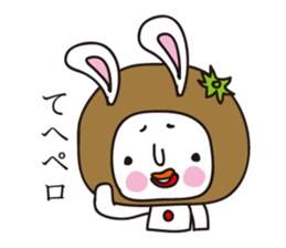 The Rotten Mandarin Orange sticker #1212865