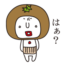 The Rotten Mandarin Orange sticker #1212866