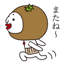 The Rotten Mandarin Orange sticker #1212867