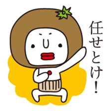 The Rotten Mandarin Orange sticker #1212868