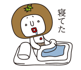 The Rotten Mandarin Orange sticker #1212871