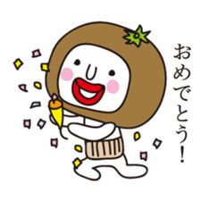 The Rotten Mandarin Orange sticker #1212875