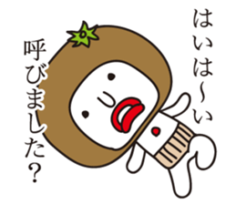 The Rotten Mandarin Orange sticker #1212876