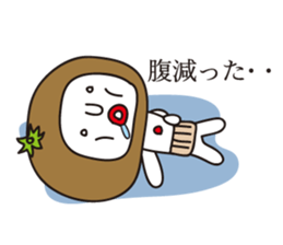 The Rotten Mandarin Orange sticker #1212878