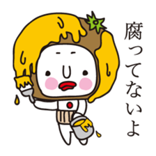 The Rotten Mandarin Orange sticker #1212881