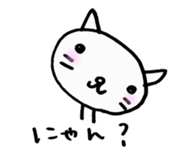 TARE-NEKO family sticker #1212884