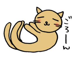 TARE-NEKO family sticker #1212885