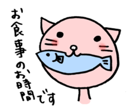 TARE-NEKO family sticker #1212897