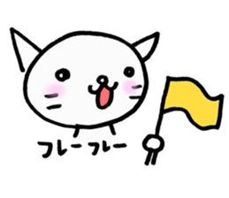 TARE-NEKO family sticker #1212899