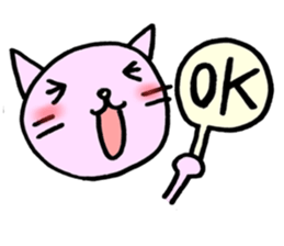 TARE-NEKO family sticker #1212904