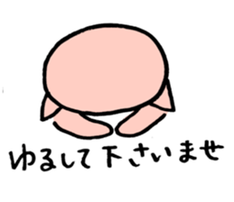 TARE-NEKO family sticker #1212917