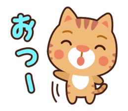 toraneko sticker #1213085