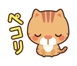 toraneko sticker #1213091