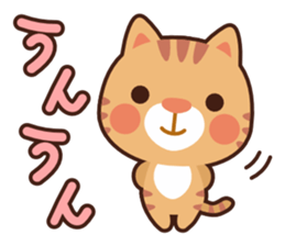 toraneko sticker #1213094