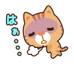 toraneko sticker #1213098