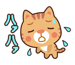 toraneko sticker #1213100