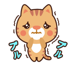 toraneko sticker #1213112