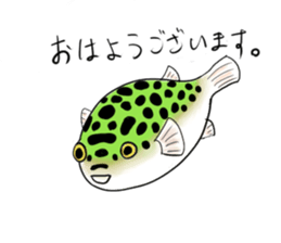 Green spotted puffer "TAMA" and friends sticker #1213166