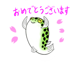 Green spotted puffer "TAMA" and friends sticker #1213167