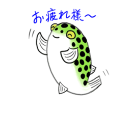 Green spotted puffer "TAMA" and friends sticker #1213170