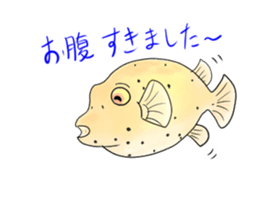 Green spotted puffer "TAMA" and friends sticker #1213171