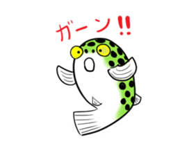 Green spotted puffer "TAMA" and friends sticker #1213172