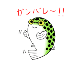 Green spotted puffer "TAMA" and friends sticker #1213173