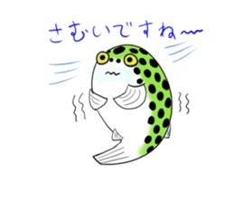Green spotted puffer "TAMA" and friends sticker #1213174